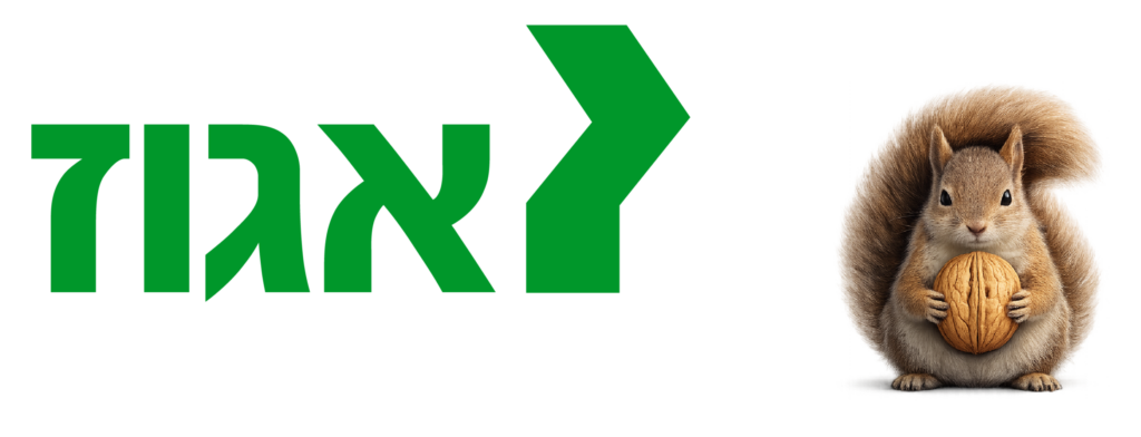 אגוז סוכנויות ביטוח (1987) בע״מ