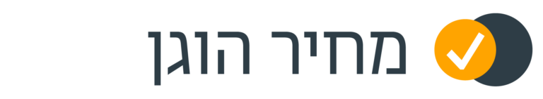 מחיר הוגן